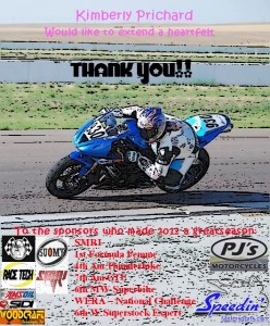 2012 Thank you poster