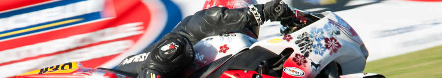 Diomede Racing header image 1